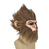 Game Black Myth Wukong Latex Mask Cosplay Prop