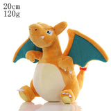 8-Inch Pokémon Series Plush Toy Soft Stuffed Doll Birthday Holiday Gifts