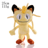 8-Inch Pokémon Series Plush Toy Soft Stuffed Doll Birthday Holiday Gifts