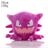 8-Inch Pokémon Series Plush Toy Soft Stuffed Doll Birthday Holiday Gifts