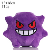 8-Inch Pokémon Series Plush Toy Soft Stuffed Doll Birthday Holiday Gifts