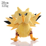 8-Inch Pokémon Series Plush Toy Soft Stuffed Doll Birthday Holiday Gifts