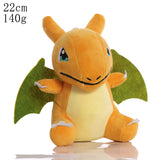 8-Inch Pokémon Series Plush Toy Soft Stuffed Doll Birthday Holiday Gifts