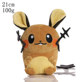 8-Inch Pokémon Series Plush Toy Soft Stuffed Doll Birthday Holiday Gifts