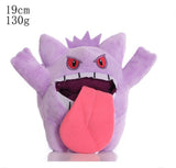 Cute Pokémon Series Plush Toy Soft Stuffed Doll Birthday Holiday Gifts