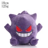 Cute Pokémon Series Plush Toy Soft Stuffed Doll Birthday Holiday Gifts