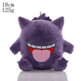 Cute Pokémon Series Plush Toy Soft Stuffed Doll Birthday Holiday Gifts