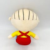 Family Guy Plush Toy Soft Stuffed Gift Dolls for Kids Boys Girls