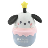 Birthday Cake Plush Toy Soft Stuffed Doll Birthday Holiday Gifts