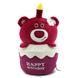 Birthday Cake Plush Toy Soft Stuffed Doll Birthday Holiday Gifts