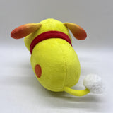 Ice Pikmin KP11 All Star Collection Plush Toy