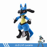 Pokémon Lucario Riolu Plush Toy Soft Stuffed Doll Birthday Holiday Gifts for Kids