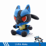 Pokémon Lucario Riolu Plush Toy Soft Stuffed Doll Birthday Holiday Gifts for Kids