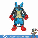 Pokémon Lucario Riolu Plush Toy Soft Stuffed Doll Birthday Holiday Gifts for Kids