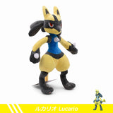 Pokémon Lucario Riolu Plush Toy Soft Stuffed Doll Birthday Holiday Gifts for Kids