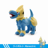 Pokémon Manectric Plush Toy Soft Stuffed Doll Birthday Holiday Gifts for Kids