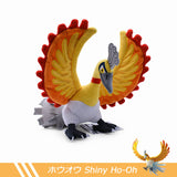 Pokémon Shiny Ho-Oh Plush Toy Soft Stuffed Doll Birthday Holiday Gifts for Kids