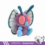 Pokémon Weedle Scolipede Caterpie Butterfree Plush Toy Soft Stuffed Doll Birthday Holiday Gifts for Kids