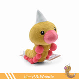 Pokémon Weedle Scolipede Caterpie Butterfree Plush Toy Soft Stuffed Doll Birthday Holiday Gifts for Kids