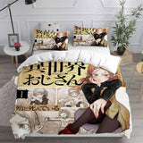 Uncle from Another World Bedding Sets Duvet Cover Halloween Cosplay Comforter Sets